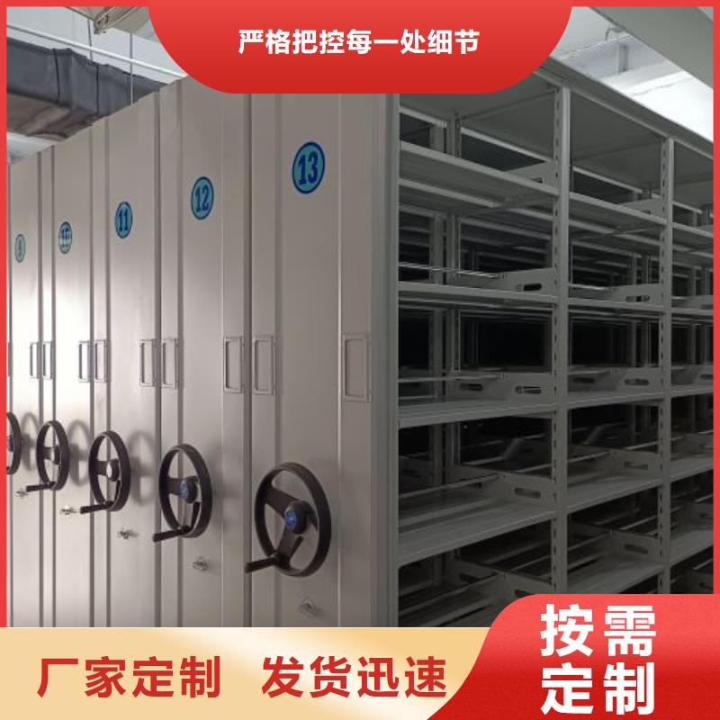 厂家哪家好【泽信】直列式移动密集架