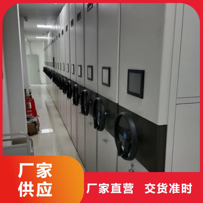 厂家现货供应【泽信】智能档案柜