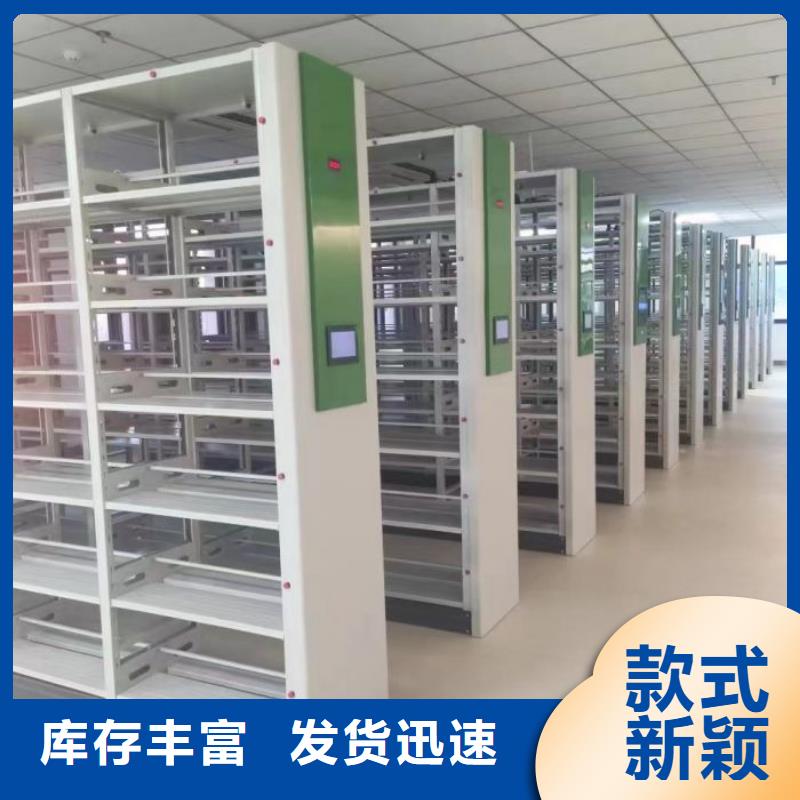厂家哪家好【泽信】直列式移动密集架