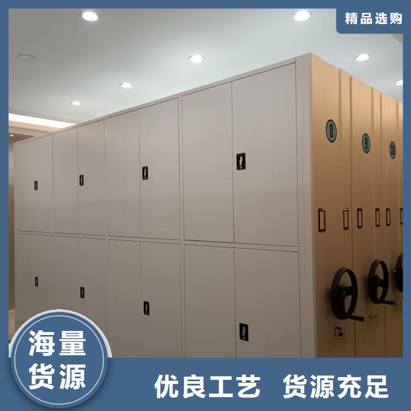 厂家是经销商生存的一切载体【泽信】仓储密集柜