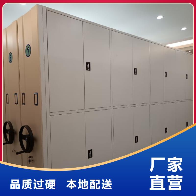 公司有哪些【泽信】挂网式密集架