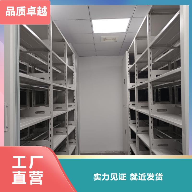厂家是经销商生存的一切载体【泽信】仓储密集柜