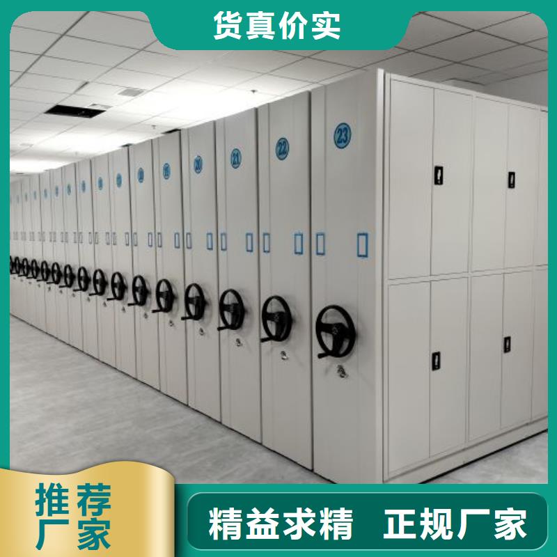 公司有哪些【泽信】挂网式密集架