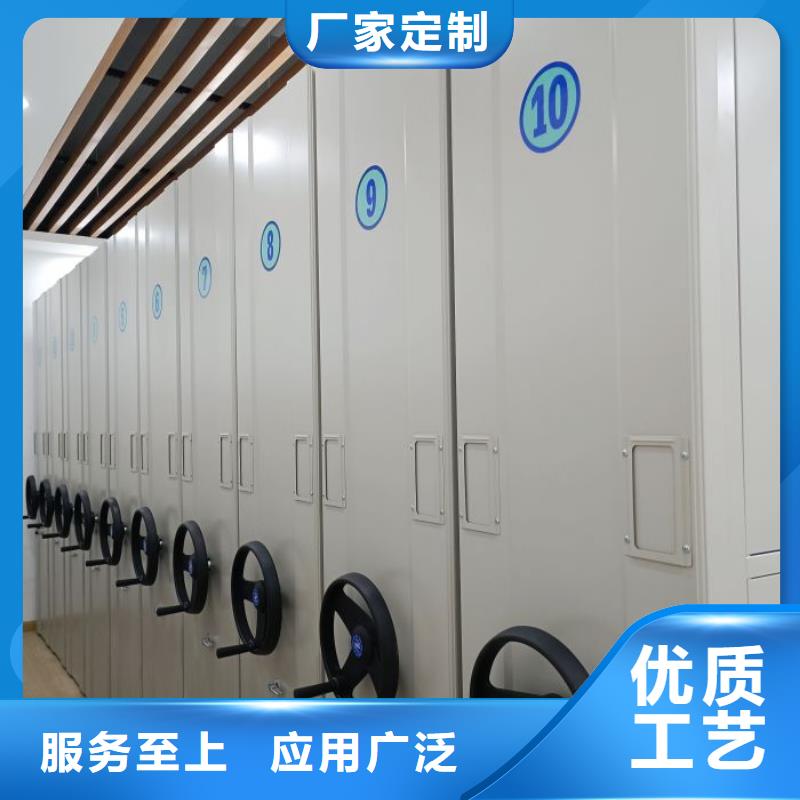 光盘密集柜咨询