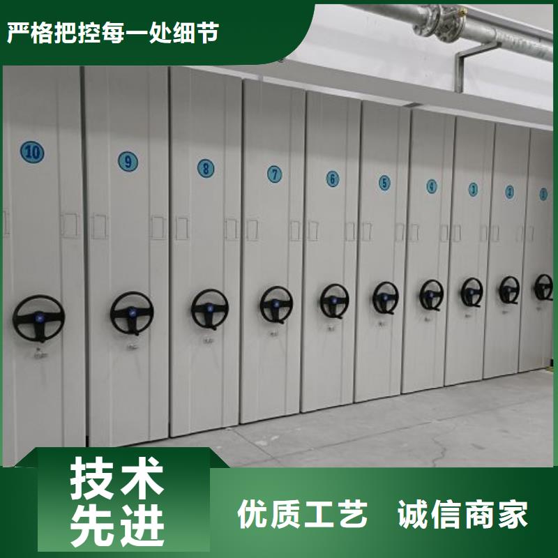 公司有哪些【泽信】挂网式密集架