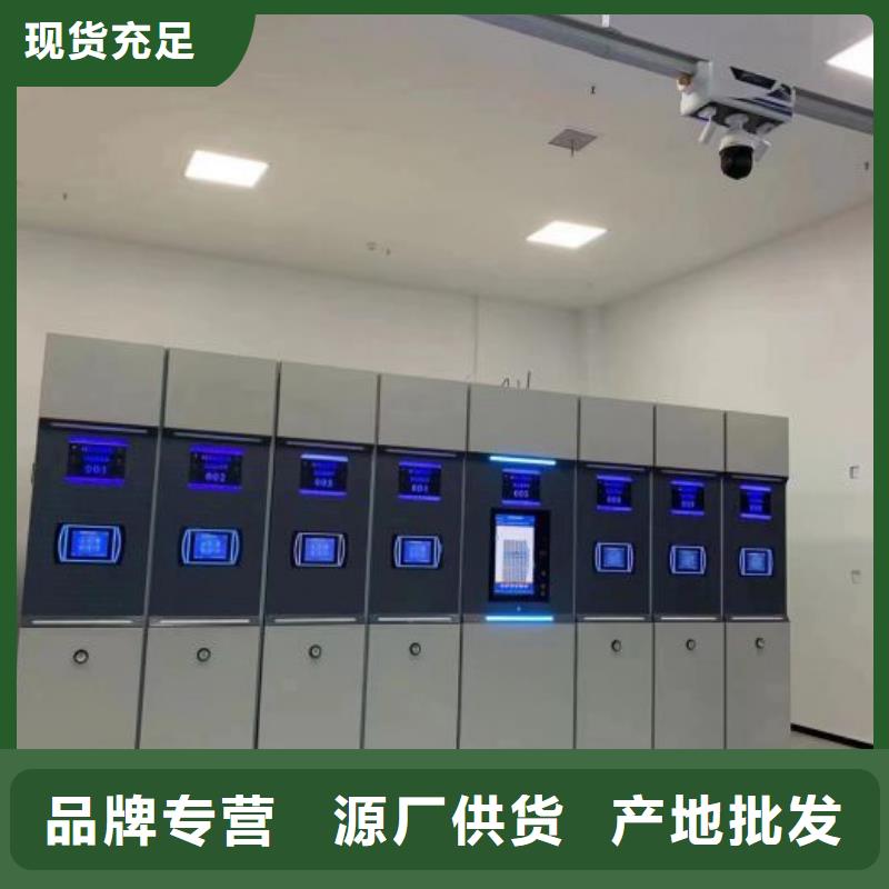 代理商【泽信】铁皮密集柜