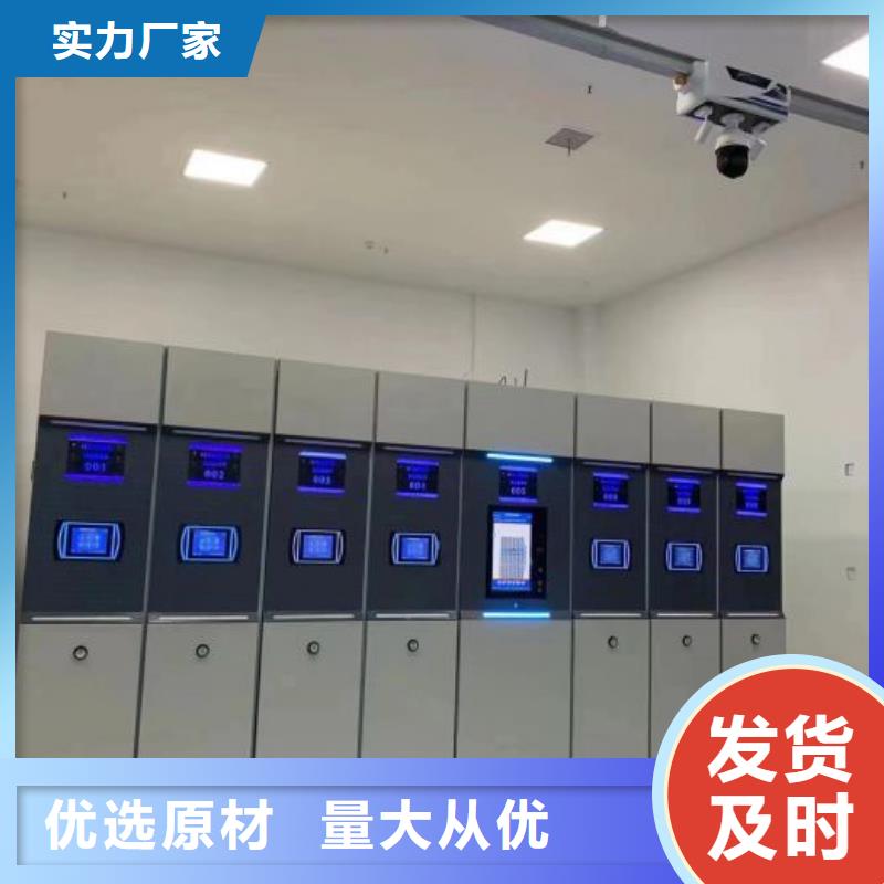厂家是经销商生存的一切载体【泽信】仓储密集柜