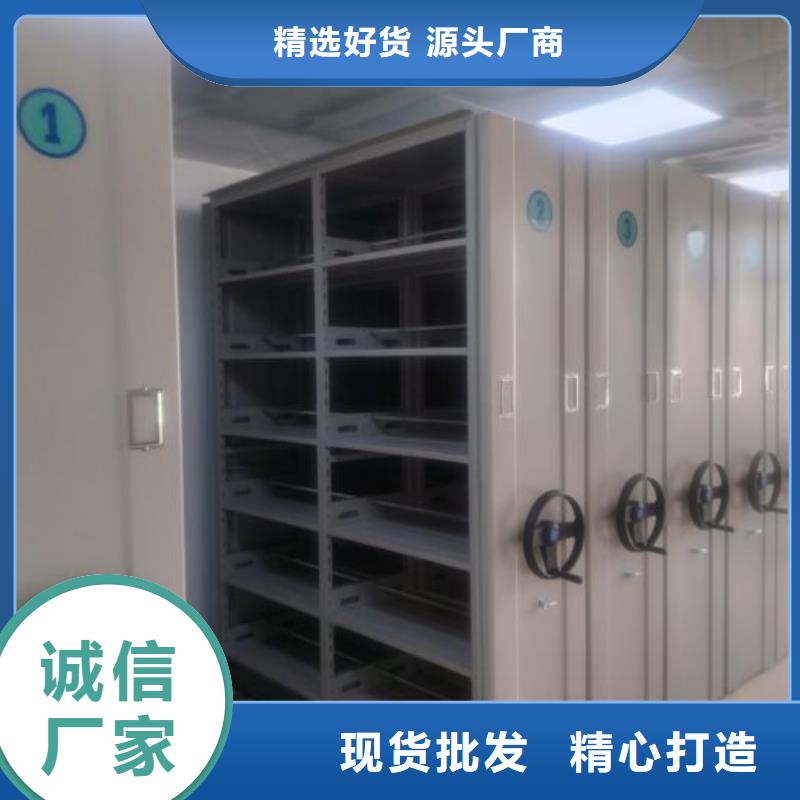 公司有哪些【泽信】挂网式密集架