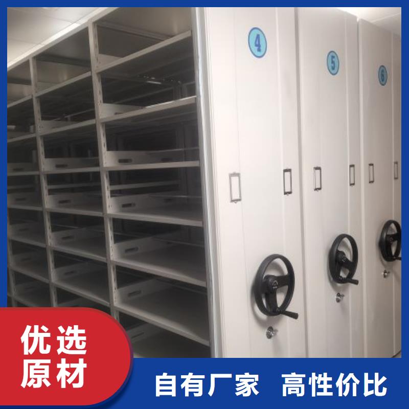 全心全意【泽信】光盘密集柜