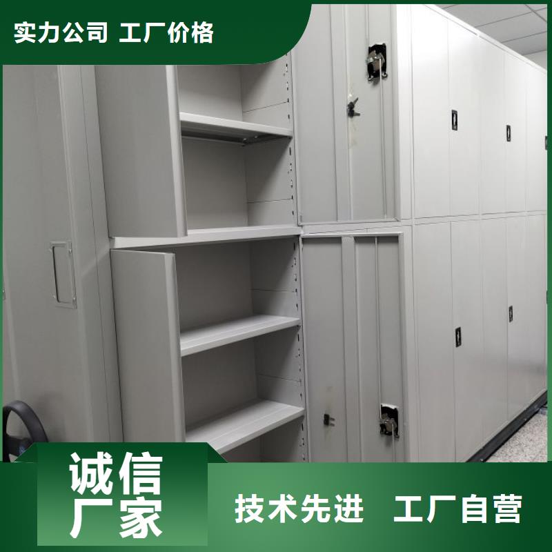公司有哪些【泽信】挂网式密集架
