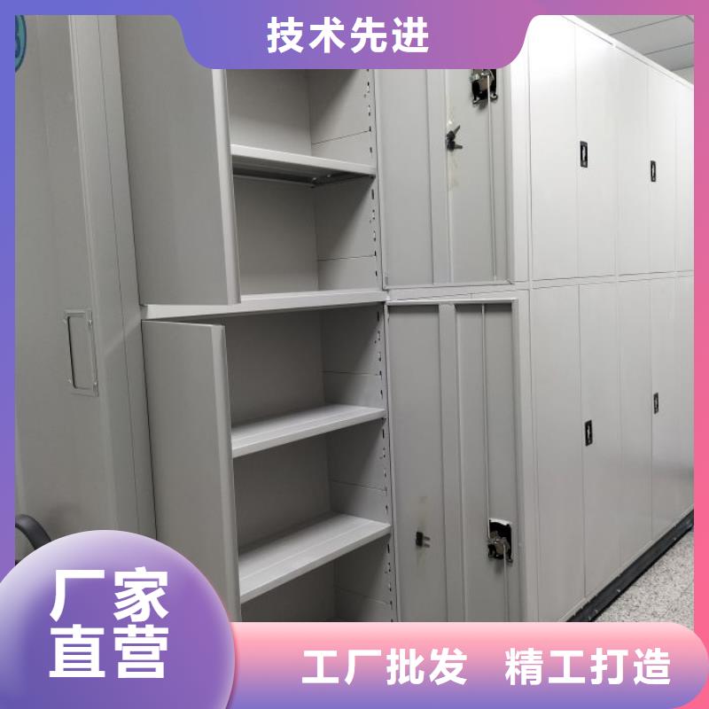 和谐创造【泽信】摇把式手动密集架