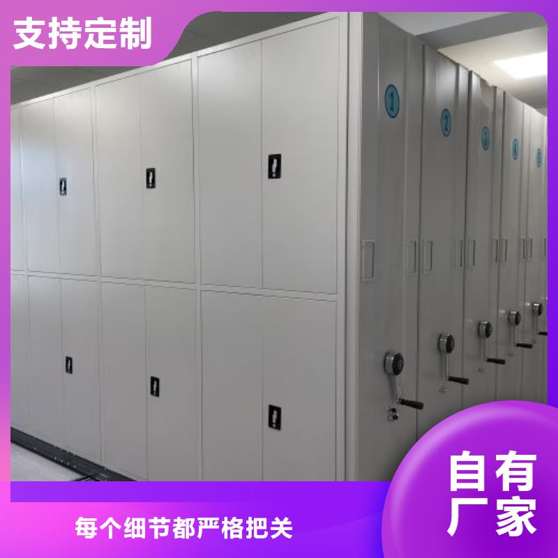 公司有哪些【泽信】挂网式密集架