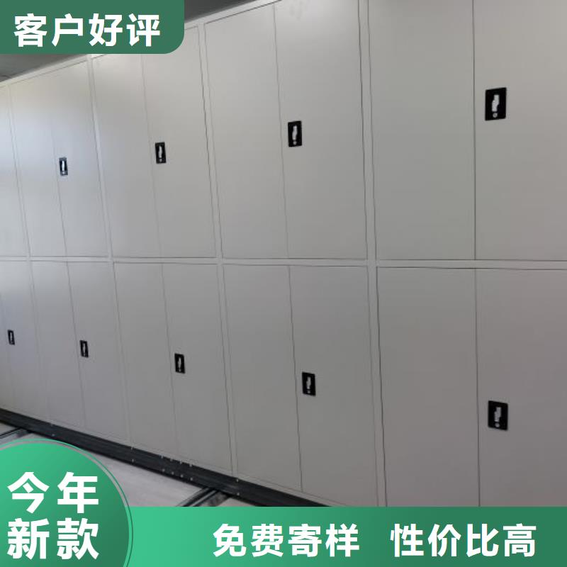 那有厂子【泽信】半封闭密集架