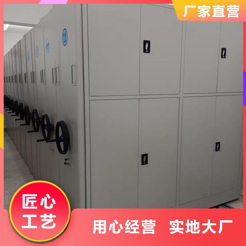 厂家欢迎来电【泽信】会计密集柜