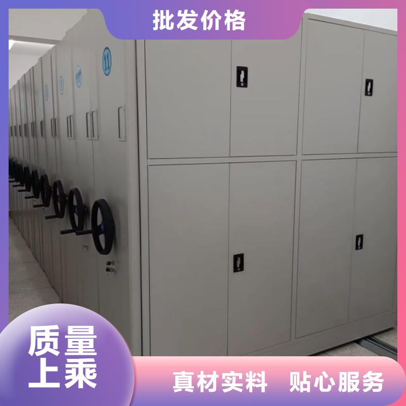 有现货的密集式档案柜厂家