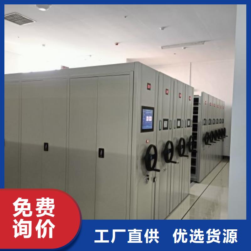 厂家欢迎来电【泽信】会计密集柜