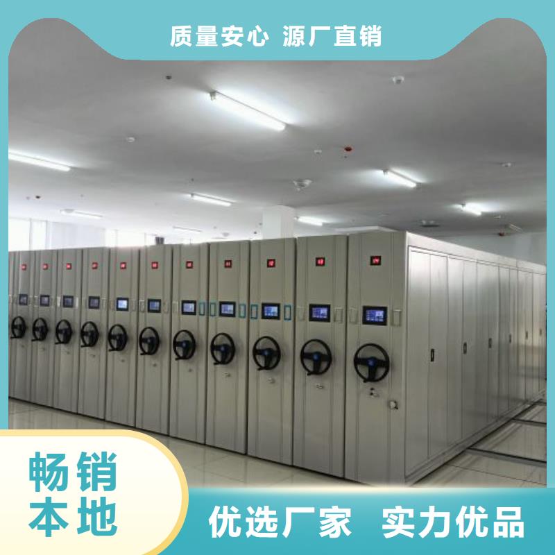 公司欢迎您【泽信】保密铁皮柜