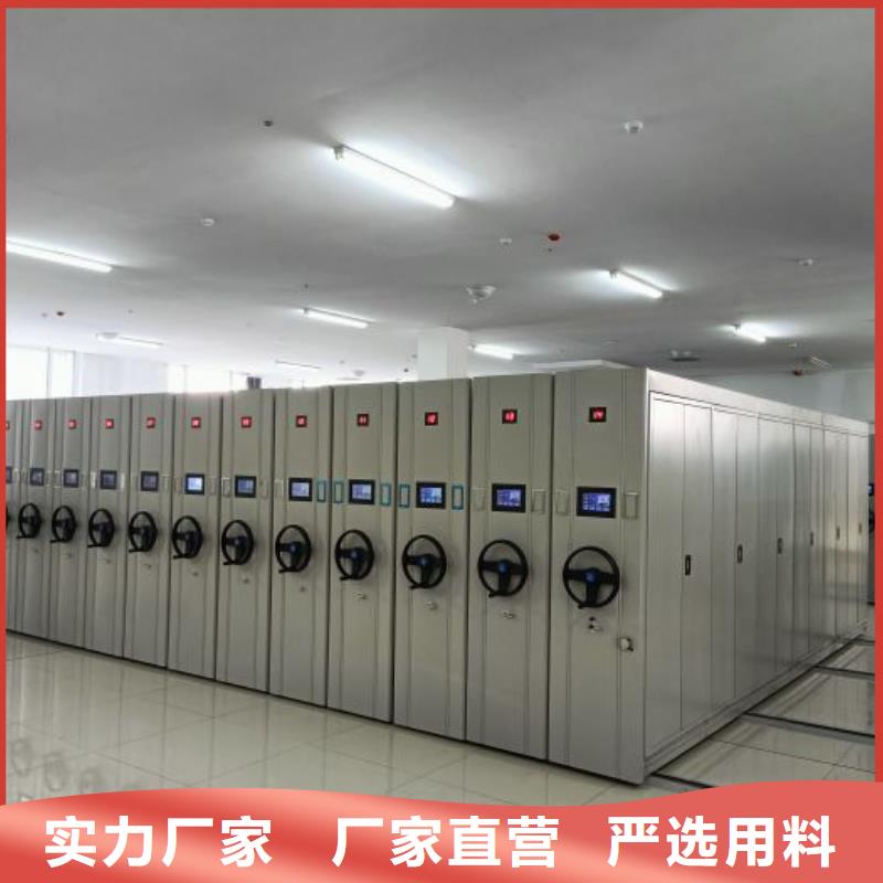 厂家欢迎来电【泽信】会计密集柜