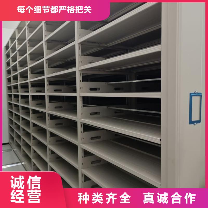 公司欢迎您【泽信】保密铁皮柜