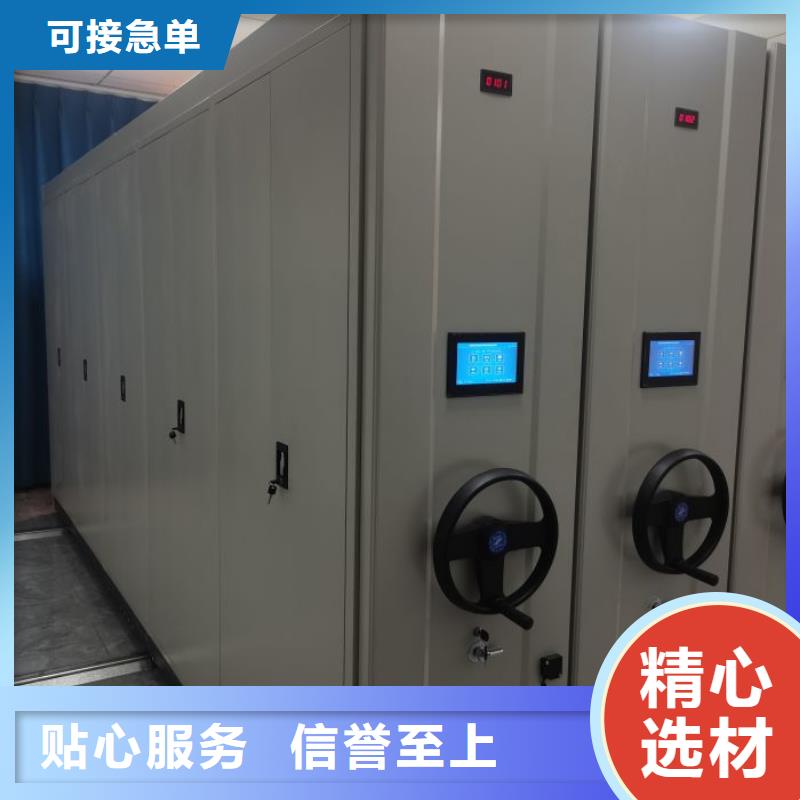 公司欢迎您【泽信】保密铁皮柜