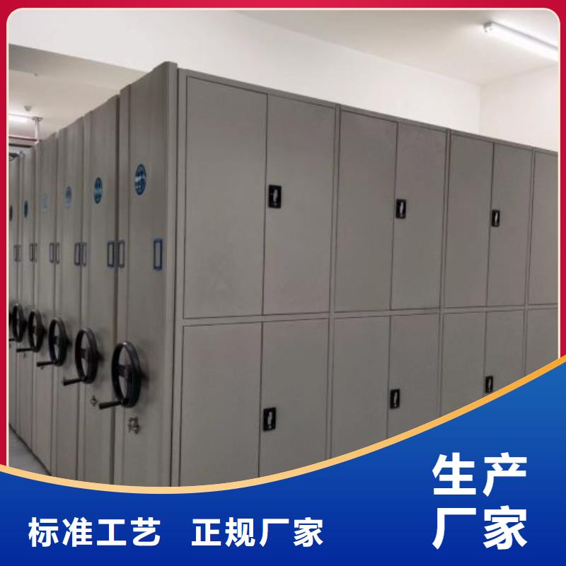 公司欢迎您【泽信】保密铁皮柜