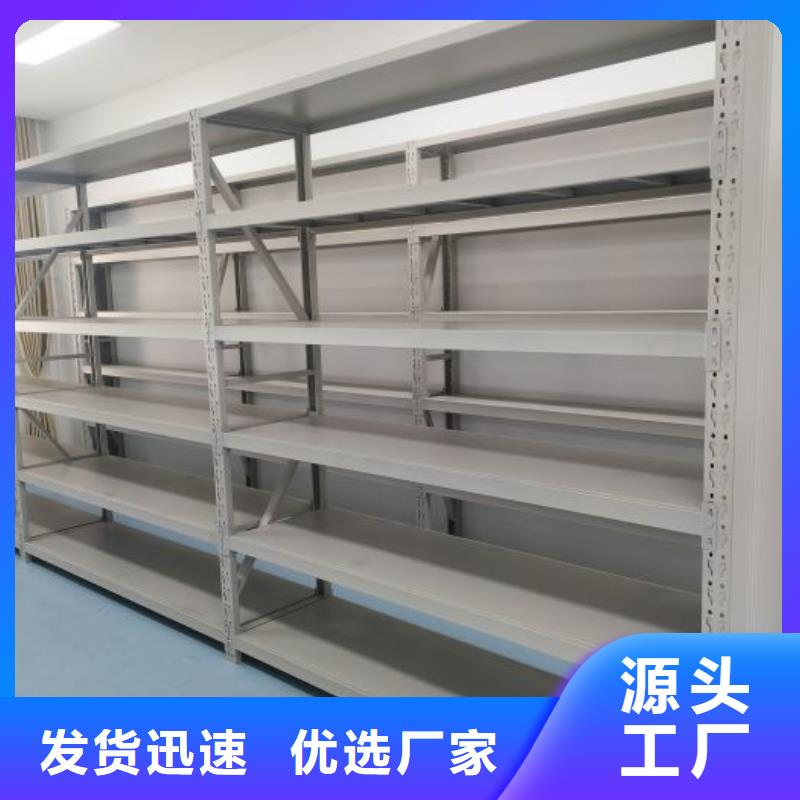 公司有哪些【泽信】挂网式密集架