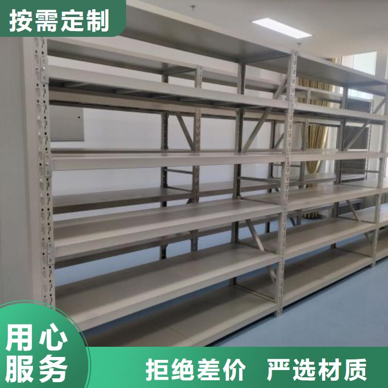 公司欢迎您【泽信】保密铁皮柜