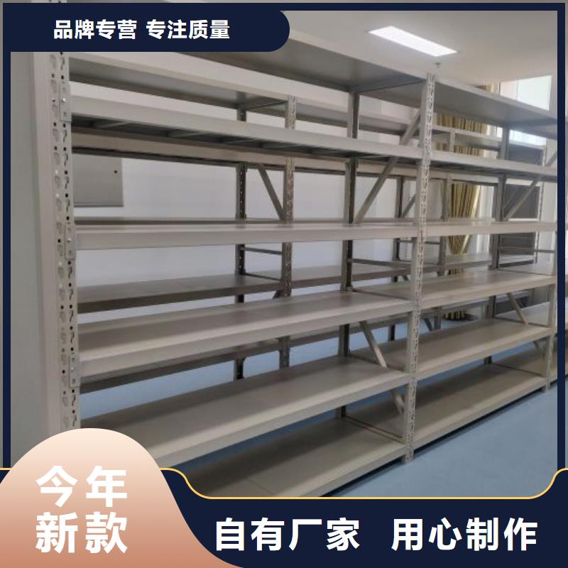 全心全意【泽信】光盘密集柜
