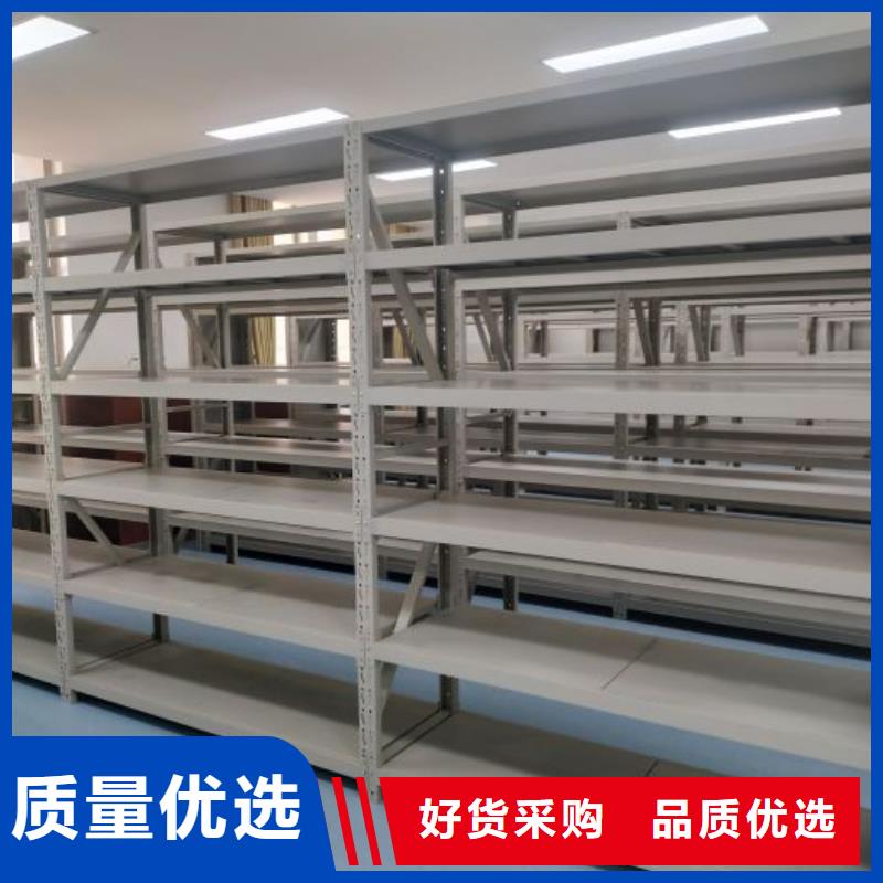 厂家分享给经销商的发展之道【泽信】手动档案密集柜