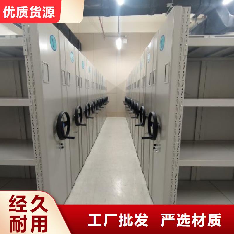 厂家现货供应【泽信】智能档案柜