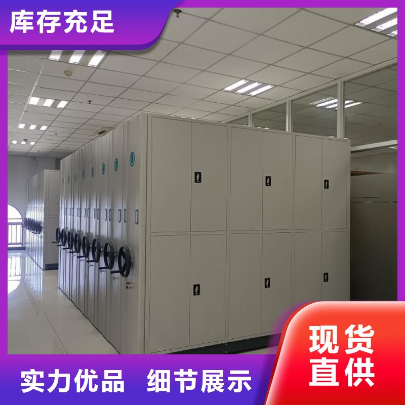 公司有哪些【泽信】挂网式密集架