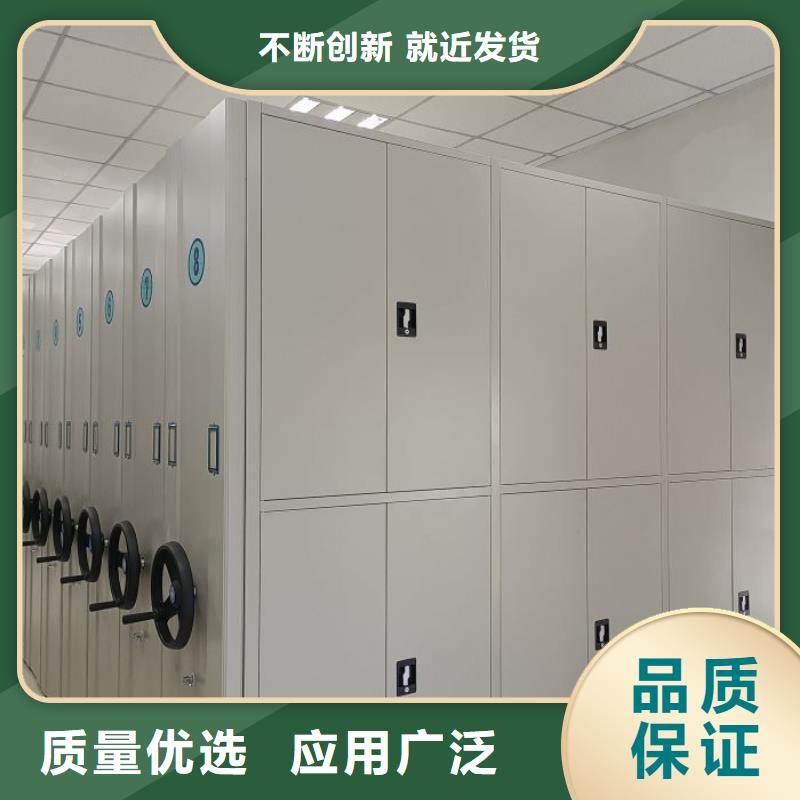 厂家现货【泽信】字画密集柜