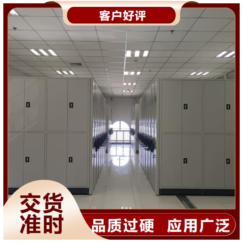 全心全意【泽信】光盘密集柜
