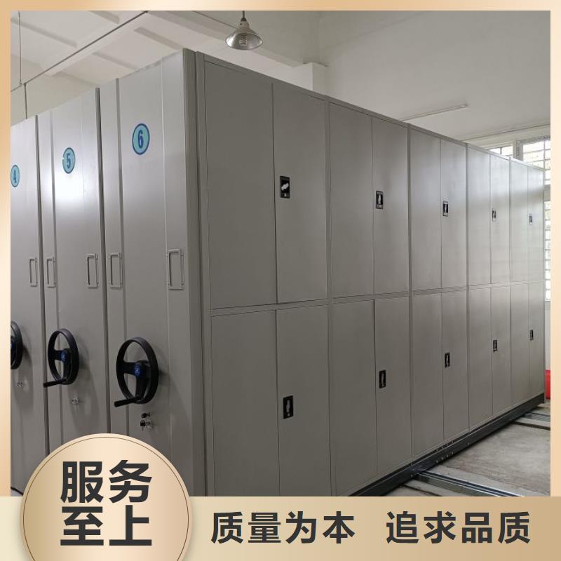 代理商【泽信】铁皮密集柜