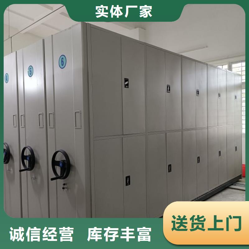 厂家欢迎来电【泽信】会计密集柜