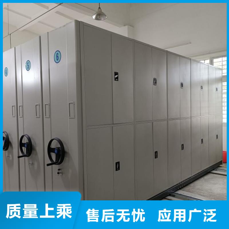 和谐创造【泽信】摇把式手动密集架