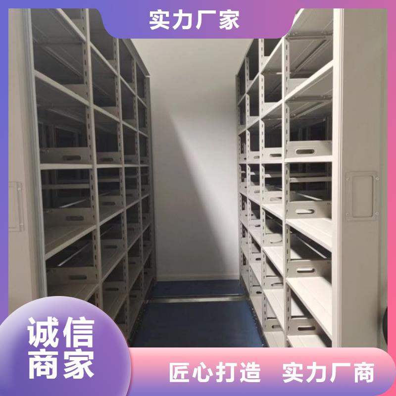 代理商【泽信】铁皮密集柜