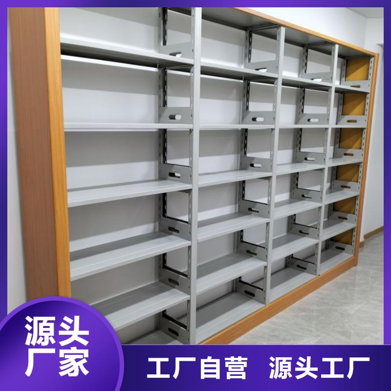 零售价【泽信】底图密集柜