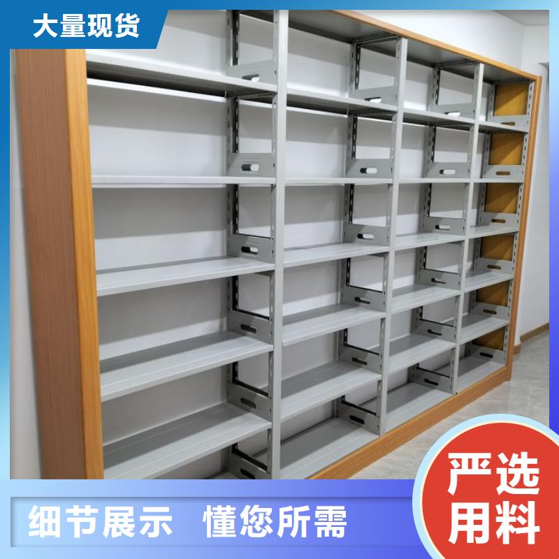 公司有哪些【泽信】挂网式密集架
