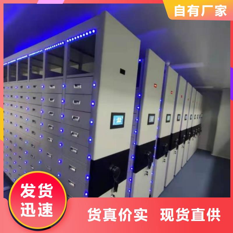 公司有哪些【泽信】挂网式密集架