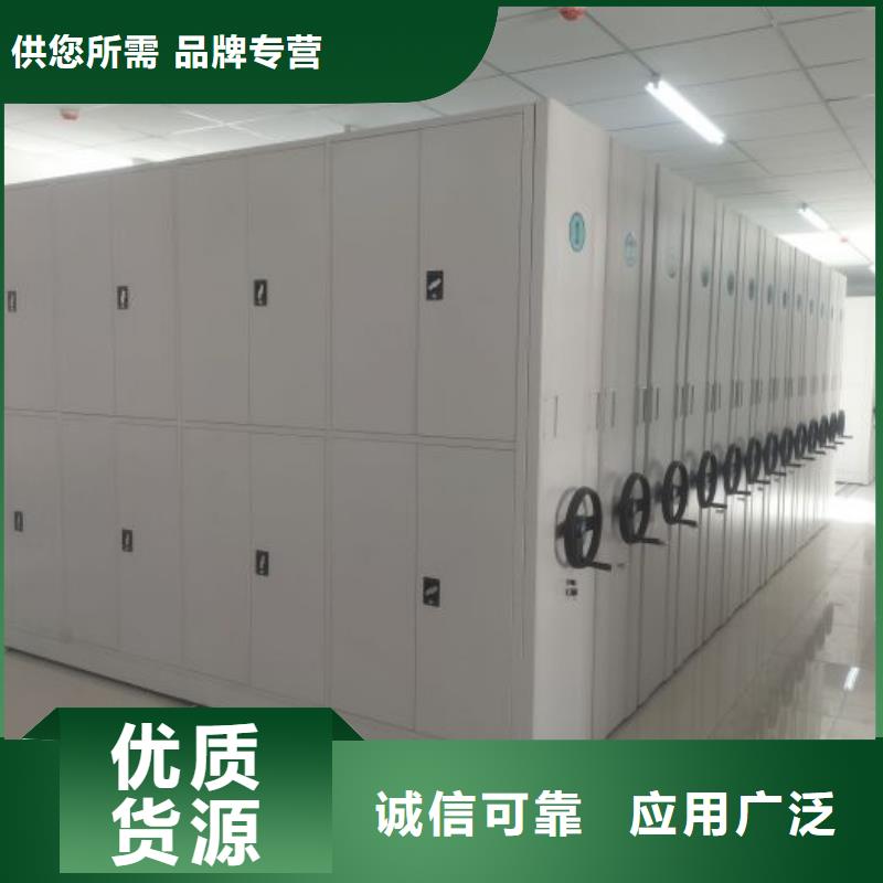公司有哪些【泽信】挂网式密集架