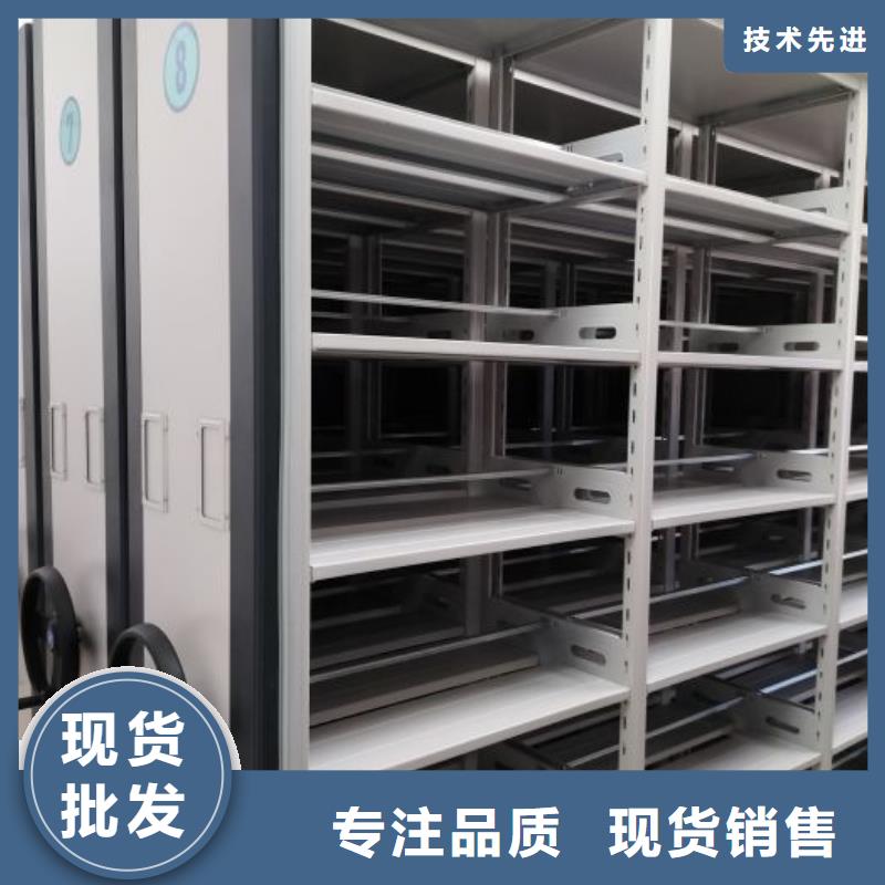 加盟费多少【鑫康】档案文件密集架