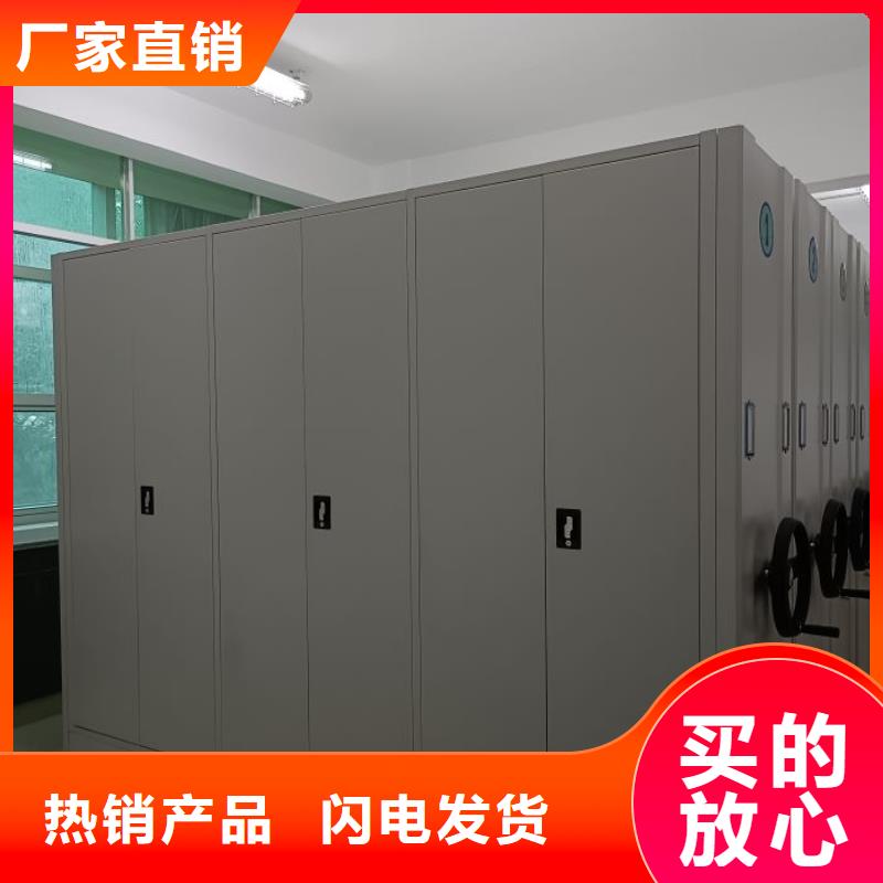哪里有卖多少钱【鑫康】档案库房密集架