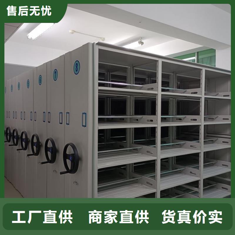 什么价位【鑫康】保密文件柜