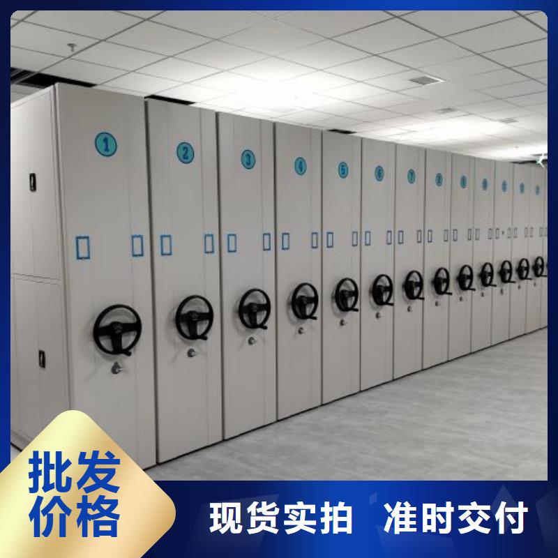 什么价位【鑫康】保密文件柜