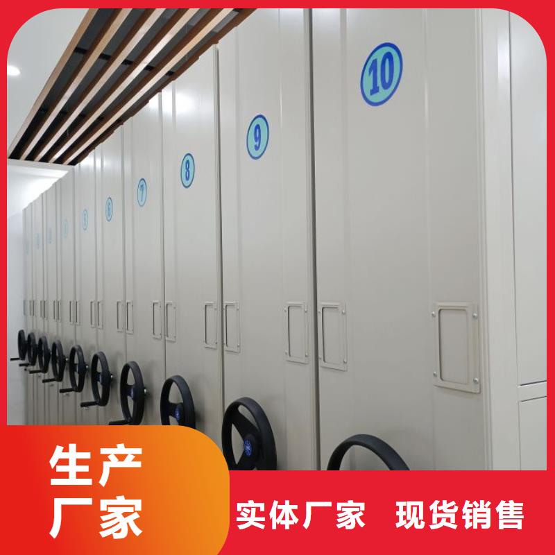 什么价位【鑫康】保密文件柜
