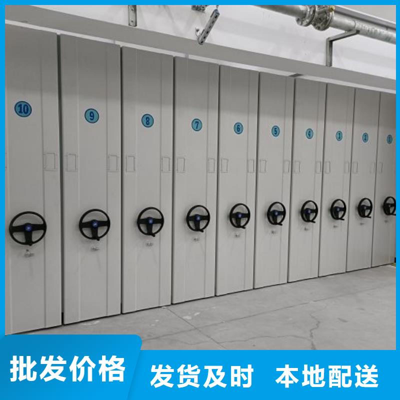 哪里有销售【鑫康】机械手动密集柜