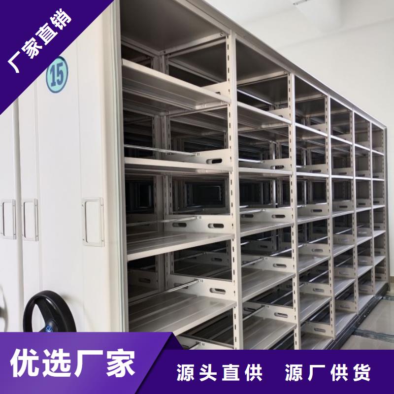 主要功能与优势【鑫康】不锈钢密集柜