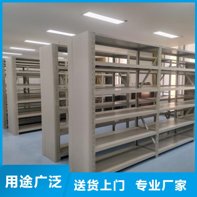 什么价位【鑫康】保密文件柜