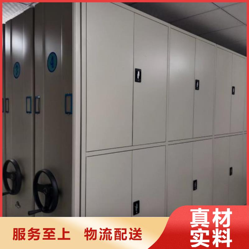 维修保养【鑫康】档案架密集